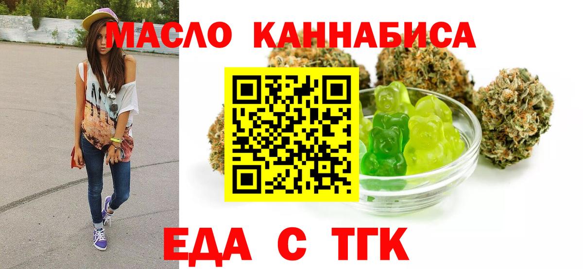 APVP Кизляр