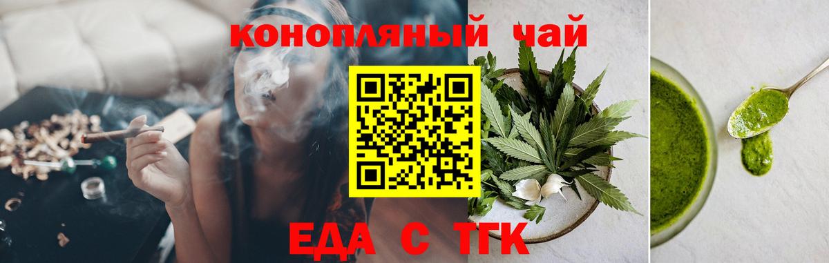 Cocaine  Марихуана  Вход с VPN  МЕФ   Мефедрон  Кизляр  Купить закладку  Гашиш 