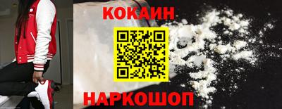 apvp Кинель