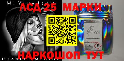 apvp Кинель