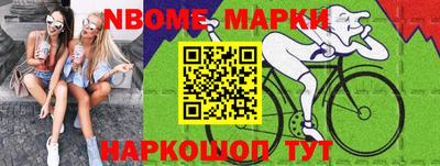 мефедрон VHQ Кимры