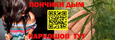 apvp Кинель