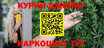 apvp Кинель