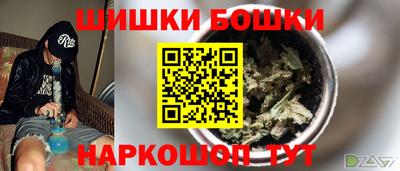 мефедрон VHQ Кимры