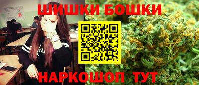 мефедрон VHQ Кимры