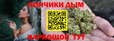 мефедрон VHQ Кимры