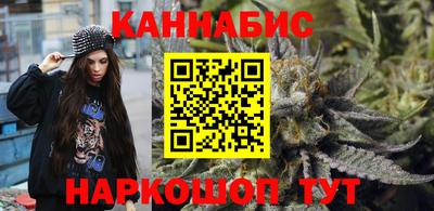 apvp Кинель