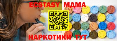 мефедрон VHQ Кимры