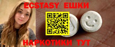 мефедрон VHQ Кимры