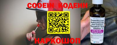 apvp Кинель