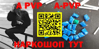 мефедрон VHQ Кимры