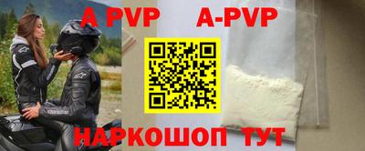 мефедрон VHQ Кимры