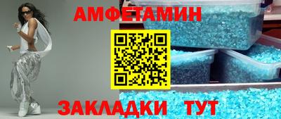 мяу мяу мука Кингисепп
