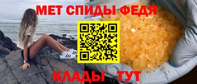 мяу мяу мука Кингисепп