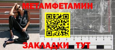 мяу мяу мука Кингисепп