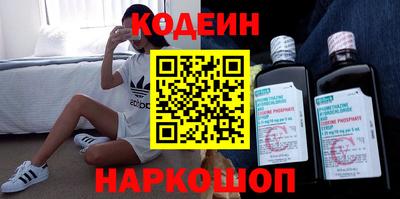 apvp Кинель