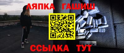 мяу мяу мука Кингисепп