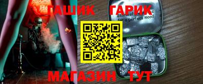 apvp Кинель
