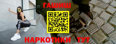 apvp Кинель