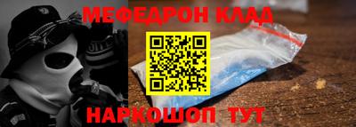 apvp Кинель
