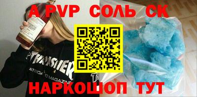 мефедрон VHQ Кимры