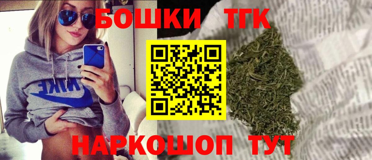 Канабис конопля Кизляр
